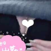 ヒメ日記 2024/12/14 23:01 投稿 はに♡奇跡の逸材・天使降臨♡ 即生専門店ゴッドパイ