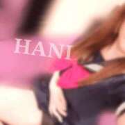 ヒメ日記 2026/02/09 18:24 投稿 はに♡奇跡の逸材・天使降臨♡ 即生専門店ゴッドパイ