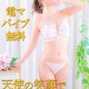 ヒメ日記 2026/03/10 06:14 投稿 はに♡奇跡の逸材・天使降臨♡ 即生専門店ゴッドパイ