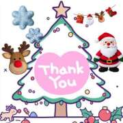 ヒメ日記 2024/12/14 20:06 投稿 成宮 あんな 西条・新居浜　オトナ女子から騒ぎ