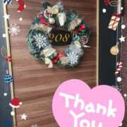 ヒメ日記 2024/12/18 14:46 投稿 成宮 あんな 西条・新居浜　オトナ女子から騒ぎ