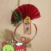 ヒメ日記 2025/01/04 18:58 投稿 成宮 あんな 西条・新居浜　オトナ女子から騒ぎ