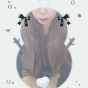 ヒメ日記 2025/02/09 19:02 投稿 成宮 あんな 西条・新居浜　オトナ女子から騒ぎ