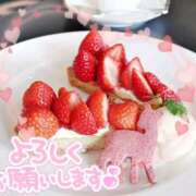 ヒメ日記 2025/02/19 00:02 投稿 成宮 あんな 西条・新居浜　オトナ女子から騒ぎ