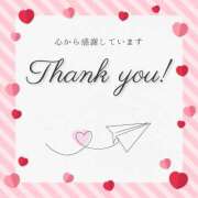 ヒメ日記 2025/03/06 19:10 投稿 成宮 あんな 西条・新居浜　オトナ女子から騒ぎ