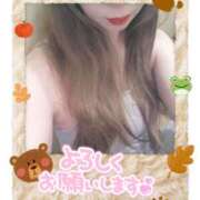 ヒメ日記 2025/03/11 20:40 投稿 成宮 あんな 西条・新居浜　オトナ女子から騒ぎ