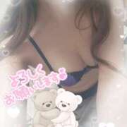 ヒメ日記 2025/03/13 11:10 投稿 成宮 あんな 西条・新居浜　オトナ女子から騒ぎ