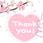 ヒメ日記 2025/03/26 22:06 投稿 成宮 あんな 西条・新居浜　オトナ女子から騒ぎ