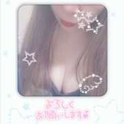 成宮 あんな 出勤 西条・新居浜　オトナ女子から騒ぎ