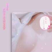 ヒメ日記 2025/02/23 20:01 投稿 まり ミスミセス伊勢崎店