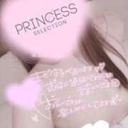 ヒメ日記 2025/12/20 08:27 投稿 まり ミスミセス伊勢崎店