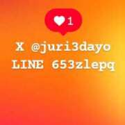 じゅり 😢⤵️⤵️ 11チャンネル