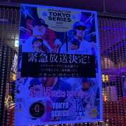 ヒメ日記 2025/03/15 17:44 投稿 れも レモンカフェ