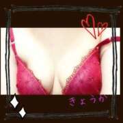 ヒメ日記 2025/03/18 12:24 投稿 きょうか 素人妻達☆マイふぇらレディー