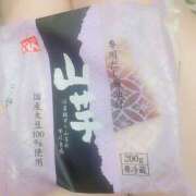 ヒメ日記 2025/04/24 11:45 投稿 きょうか 素人妻達☆マイふぇらレディー