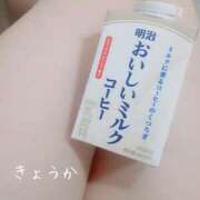 ヒメ日記 2025/06/07 19:31 投稿 きょうか 素人妻達☆マイふぇらレディー