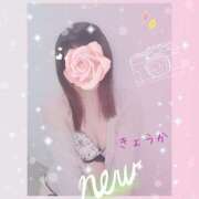 ヒメ日記 2025/06/30 18:41 投稿 きょうか 素人妻達☆マイふぇらレディー