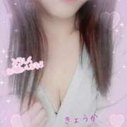 ヒメ日記 2026/01/02 09:53 投稿 きょうか 素人妻達☆マイふぇらレディー