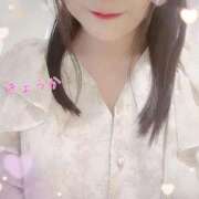 ヒメ日記 2026/03/18 12:28 投稿 きょうか 素人妻達☆マイふぇらレディー