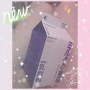 きょうか ついつい💗 素人妻達☆マイふぇらレディー