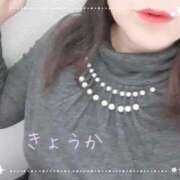 ヒメ日記 2026/10/06 19:18 投稿 きょうか 素人妻達☆マイふぇらレディー