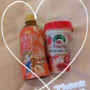 ヒメ日記 2025/04/23 16:18 投稿 えみり 素人妻達☆マイふぇらレディー