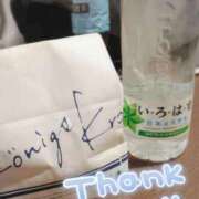 ヒメ日記 2025/05/27 17:02 投稿 えみり 素人妻達☆マイふぇらレディー