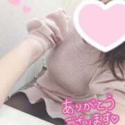 ヒメ日記 2025/06/09 07:15 投稿 えみり 素人妻達☆マイふぇらレディー