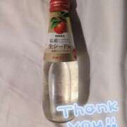 ヒメ日記 2025/08/10 20:21 投稿 えみり 素人妻達☆マイふぇらレディー