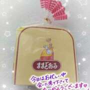 ヒメ日記 2025/09/20 14:32 投稿 えみり 素人妻達☆マイふぇらレディー