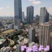 ヒメ日記 2025/11/15 10:04 投稿 えみり 素人妻達☆マイふぇらレディー