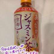 えみり エアーズロック🤎 素人妻達☆マイふぇらレディー