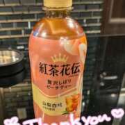 ヒメ日記 2026/01/19 01:00 投稿 えみり 素人妻達☆マイふぇらレディー