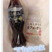 ヒメ日記 2026/02/23 18:28 投稿 えみり 素人妻達☆マイふぇらレディー