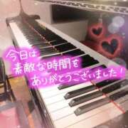 ヒメ日記 2026/08/12 22:28 投稿 えみり 素人妻達☆マイふぇらレディー