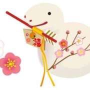 ヒメ日記 2025/01/02 13:18 投稿 ヒヨリ 人妻生レンタル