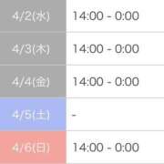 ヒメ日記 2025/04/02 10:50 投稿 ヒヨリ 人妻生レンタル