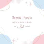 ヒヨリ ☔️︎︎𓂃⟡.· 人妻生レンタル