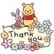 ヒメ日記 2025/12/08 15:40 投稿 まりか 小岩人妻花壇