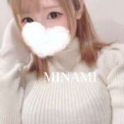 ヒメ日記 2024/12/30 10:26 投稿 みなみ ギャルズネットワーク神戸