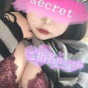 ヒメ日記 2024/12/13 19:47 投稿 あみな ふわふわコレクション
