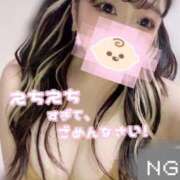 ヒメ日記 2024/12/14 22:06 投稿 あみな ふわふわコレクション