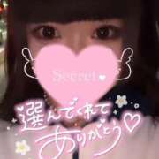 ヒメ日記 2024/12/15 01:56 投稿 あみな ふわふわコレクション