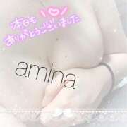 ヒメ日記 2025/02/03 23:16 投稿 あみな ふわふわコレクション