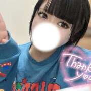 ヒメ日記 2025/02/04 03:26 投稿 あみな ふわふわコレクション