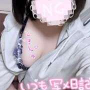 ヒメ日記 2025/02/04 16:31 投稿 あみな ふわふわコレクション