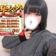 ヒメ日記 2025/03/16 12:56 投稿 あみな ふわふわコレクション