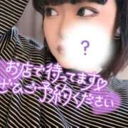 ヒメ日記 2025/03/20 22:46 投稿 あみな ふわふわコレクション