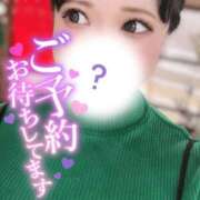 ヒメ日記 2025/03/21 13:10 投稿 あみな ふわふわコレクション