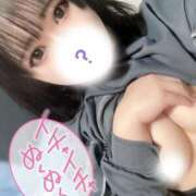 ヒメ日記 2025/04/30 14:51 投稿 あみな ふわふわコレクション